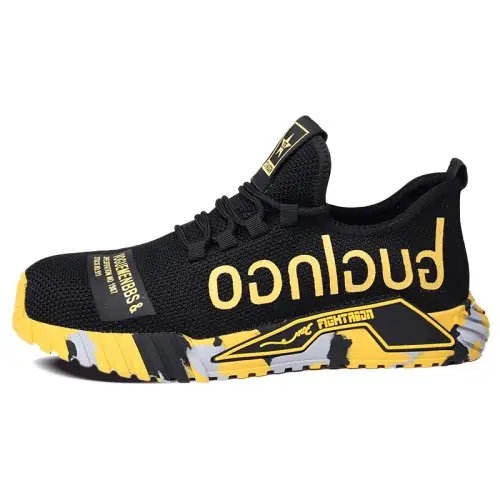 XD8876-jaune
