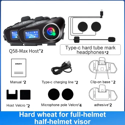 Q58 Max hart 2PCS