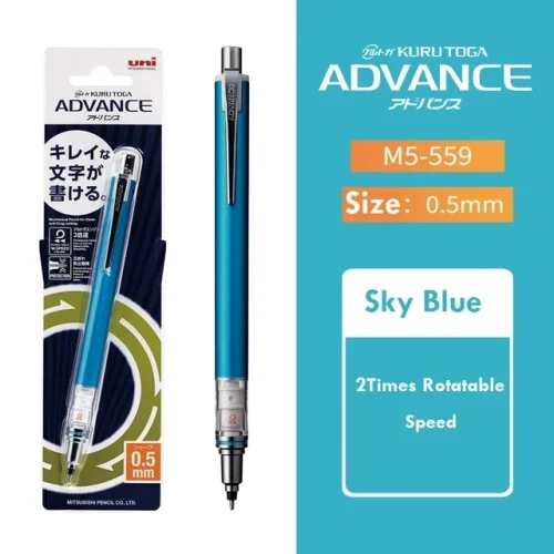 Vue 11 du produit