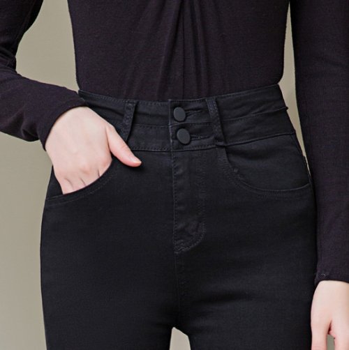 Image de Jeans Taille Haute Stretch Noir - Contrôle du Ventre