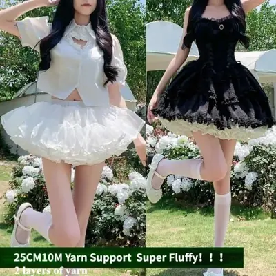 Image de Jupe Bouffante Lolita Sans Cerceau - Mini Jupe Volants Multicouches