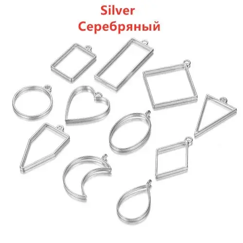 11Pcs Silver