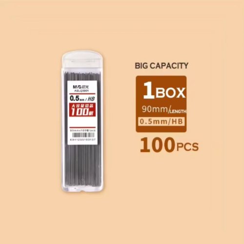 Vue 6 du produit