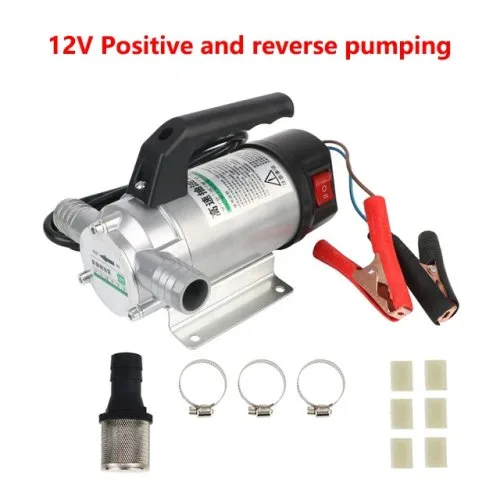 12V