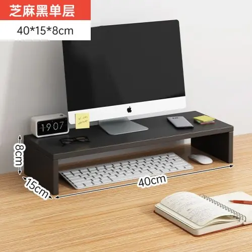 Image de Support Ergonomique Bureau - Organisez Votre Espace de Travail