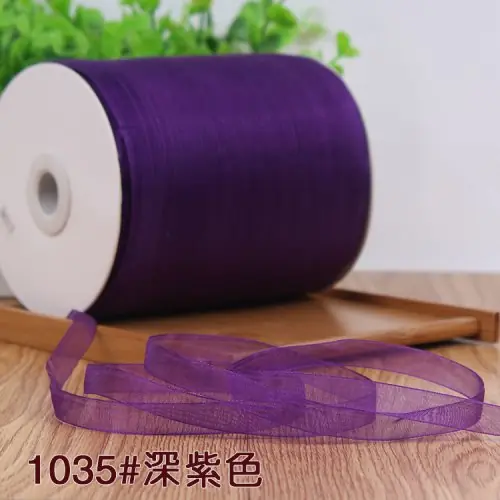 Dark Purple