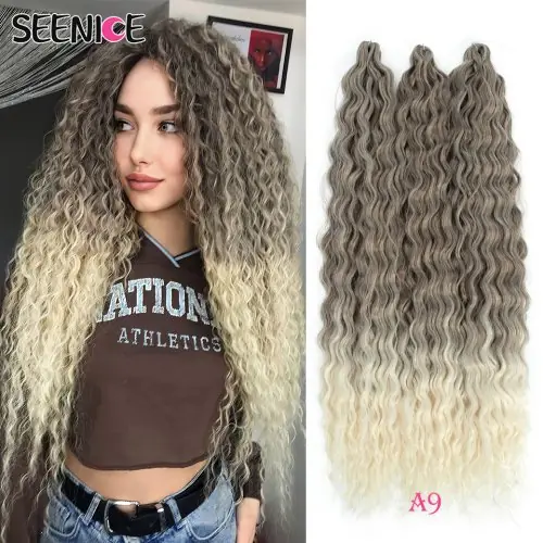 Image de Cheveux Tressés Afro Curl Ombre 22" - Extensions Synthétiques