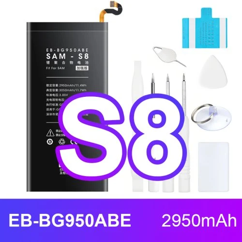 For Samsung S8