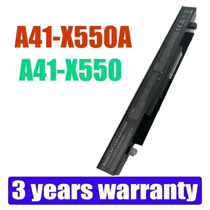 Imagen de Batería de Laptop ASUS A41/X550 - Alta Capacidad 6800mAh