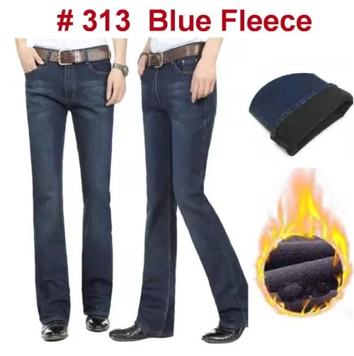 313 Blue Fleece