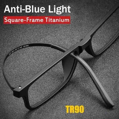 Image de Lunettes de Lecture Anti-Bleu Titane - Dioptrie 1.0 à 4.0