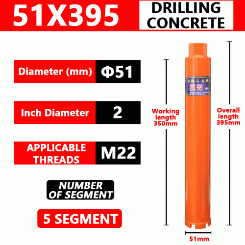 Diameter51mm5teeth