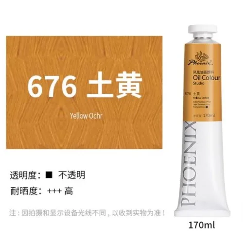 676-170ml