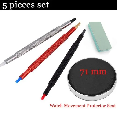 5pcs 71MM