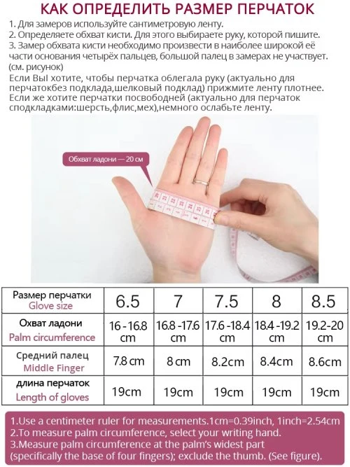 Vue 4 du produit
