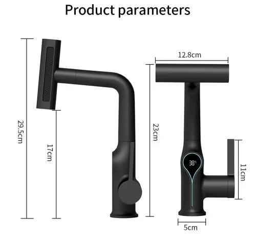 Vue 7 du produit