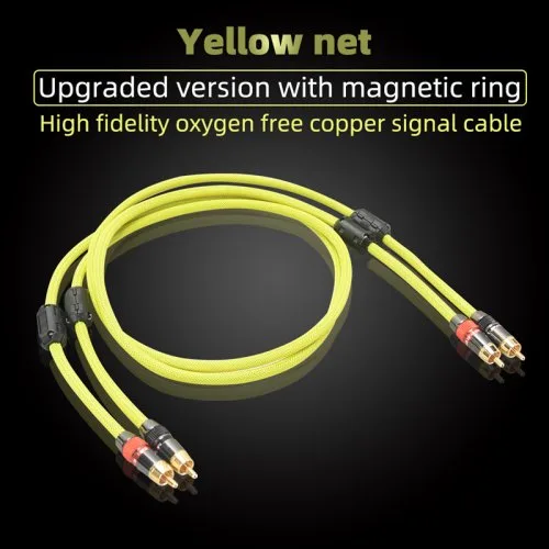 YEL low net