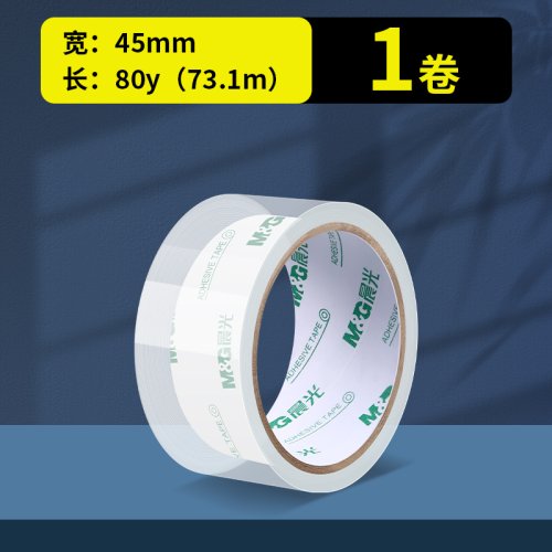 Vue 20 du produit