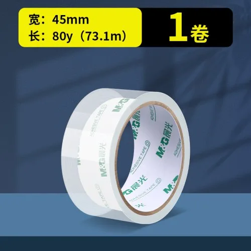 1pc 45mm 80y