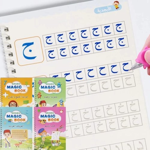 Immagine di Quaderno Magico Riutilizzabile per la Scrittura in Arabo – Libro di Calligrafia con Scanalature per Bambini, Pratica dell'Alfabeto Arabo con Wordpad per Apprendimento Facile