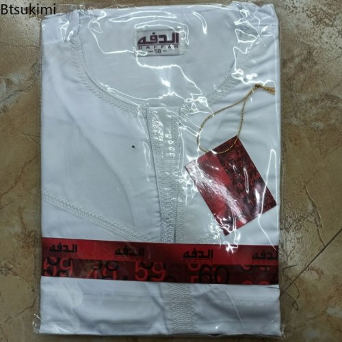 Bild von Eleganter Islamischer Kaftan für Männer – Traditionelle Eid- und Ramadan-Kleidung