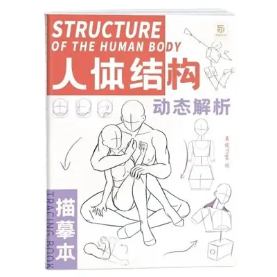 Image de Livre de Croquis Anime - Apprentissage du Dessin Corporel