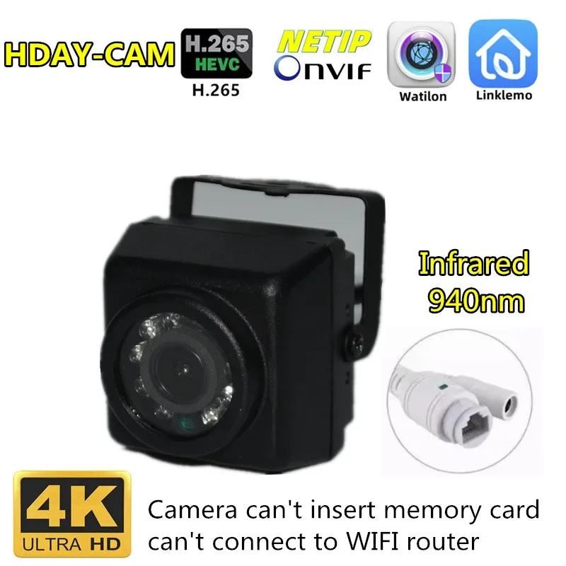 Imagen de Cámara IP Exterior 4K Ultra HD con Visión Nocturna 940nm, Impermeable IP66, Detección de Movimiento y POE para Seguridad Doméstica e Industrial