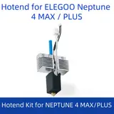 Vue 6 du produit