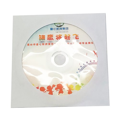 Vue 3 du produit