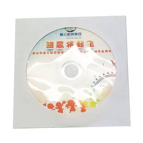 Vue 4 du produit