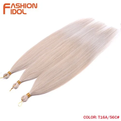 T16A-56C