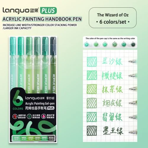 6pcs-Tovenaar van Oz