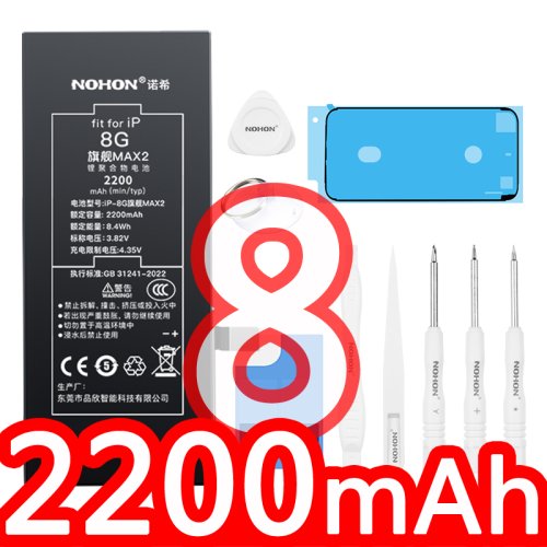 Vue 26 du produit