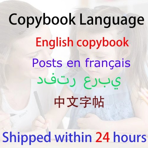 Vue 3 du produit
