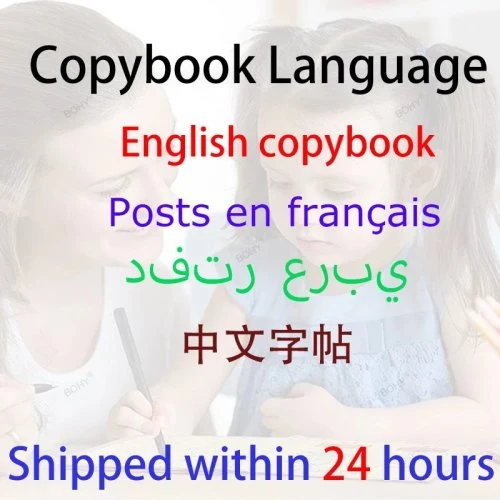 Vue 4 du produit
