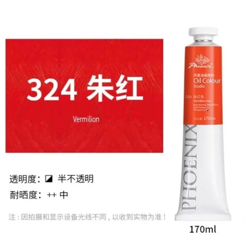 324-170ml