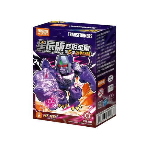 Vue 18 du produit