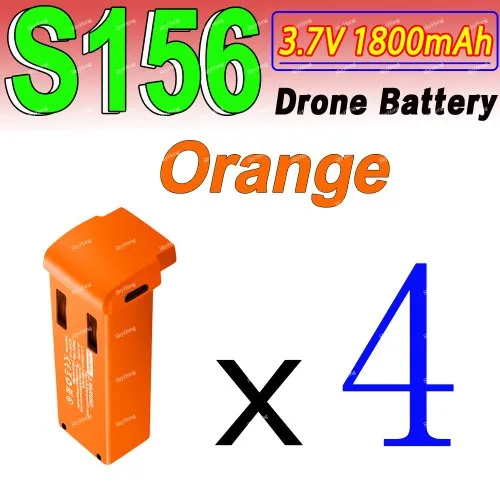 S156 Orang BatteryX4