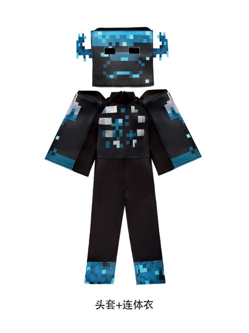 Immagine di Costume da Halloween per Bambini - Divertente e Colorato!