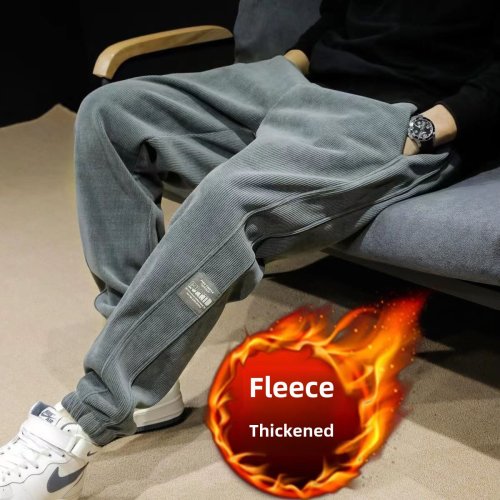 Image de Pantalons Homme Velours Côtelé - Confort & Style