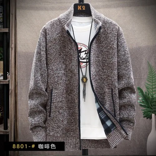 8801 brązowy