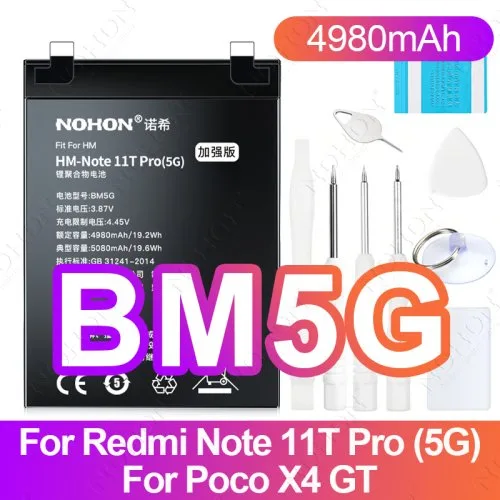 BM5G