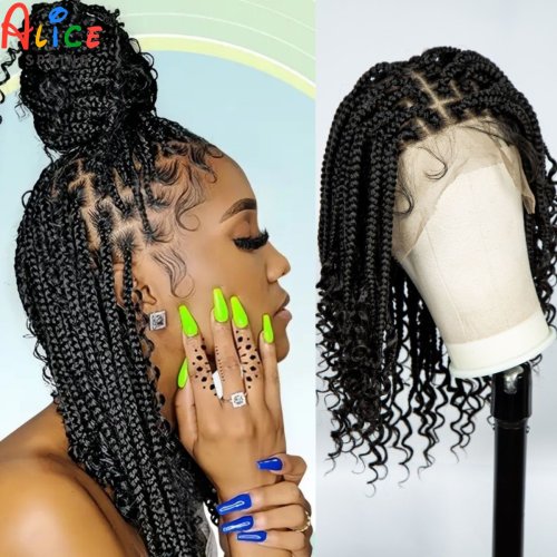 Bild von Stilvolle Kurzperücke mit Boho-Flair für Schwarze Frauen