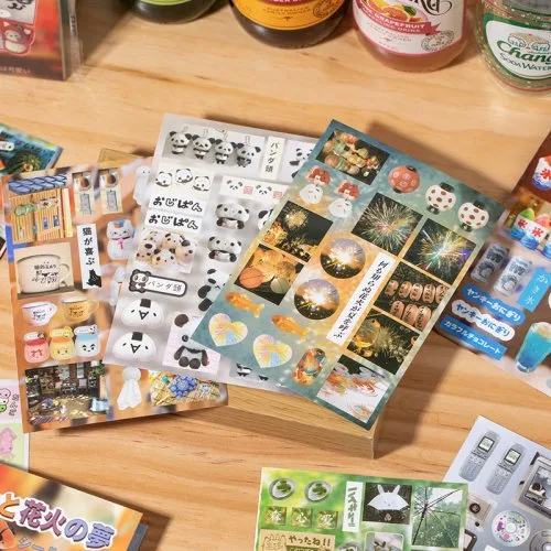 Vue 7 du produit