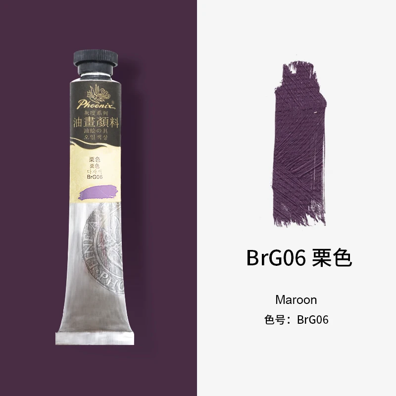 Vue 16 du produit