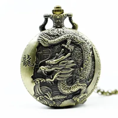 Image de Montre de Poche Vintage Dragon Chinois - Style Élégant & Unique