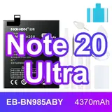 Vue 18 du produit