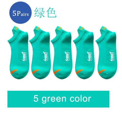 5 verde colore