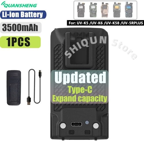 1PCS-3500mAh-1Clip
