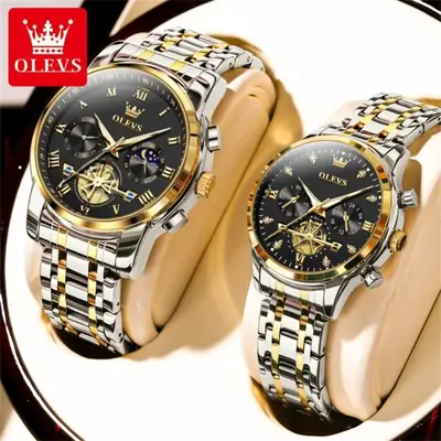 Image de Montre de Couple Élégante avec Phase Lunaire - Synchronisation Amoureuse